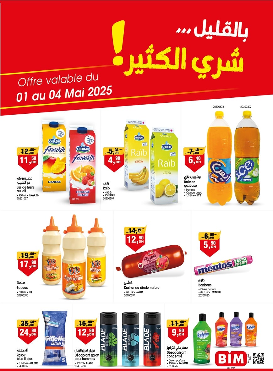 Catalogue BIM du 1er au 4 mai 2025
